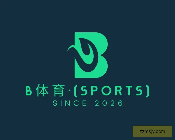 介绍必一运动